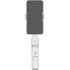 ZHIYUN SMOOTH X Baltas