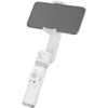 ZHIYUN SMOOTH X Baltas