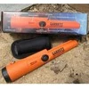 Garrett Pro-Pointer AT