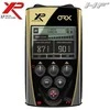 XP ORX su apvalia HF rite