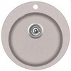 Plautuvė AquaSanita SR100-110W beige