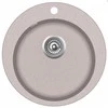 Plautuvė AquaSanita SR100-110W beige