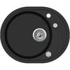 Plautuvė AquaSanita SR102-601AW