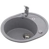 Plautuvė AquaSanita SR102-110AW