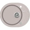 Plautuvė AquaSanita SR102-110AW