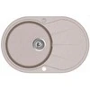 Plautuvė AQUASANITA CLARUS SR101AW 110 rusvai gelsvas -Sand, ekscentrinis ventilis