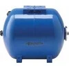 Hidroforas AQUASYSTEM 80 L, horizontalus