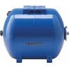 Hidroforas AQUASYSTEM 80 L, horizontalus