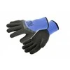 HÕGERT Mėlyna ZICHER Insulated Latex Coated Gloves Mėlyna 11