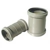 Magnaplast MOVA D32 420108 HTMM 32 93875 BALT
