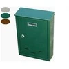 VOREL SKRZYNKA NA LISTY360 x 260 x 80mm BRĄZ 78557