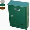 VOREL SKRZYNKA NA LISTY360 x 260 x 80mm BRĄZ 78557