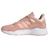 Adidas Avalynė Chaos Rožinė EE5594