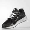 Adidas Avalynė Duramo 8 M Juodas Baltas BA8078