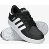 Adidas Avalynė Paaugliams Breaknet K Juodas FY9507