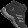 Adidas Avalynė Paaugliams Hyperhiker K Juodas GZ9216