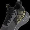 Adidas Avalynė Paaugliams Ownthegame 2.0 K Pilkas GZ3381