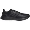 Adidas Avalynė Paaugliams Runfalcon 2.0 K Juodas FY9494