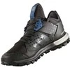 Adidas Avalynė Response TR Juodas BB1659