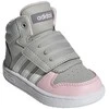 Adidas Avalynė Vaikams Hoops Mid 2.0 I Pilkas Rožinė GZ7779