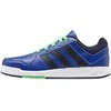 Adidas Avalynė Vaikams LK Trainer 6 K