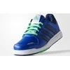 Adidas Avalynė Vaikams LK Trainer 6 K