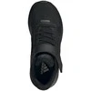Adidas Avalynė Vaikams Runfalcon 2.0 El. K Juodas GX3529