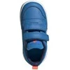 Adidas Avalynė Vaikams Tensaur I Mėlyna GW9082