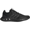 Adidas Avalynė Vyrams Kaptir Super Juodas FZ2870
