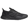 Adidas Avalynė Vyrams X9000L3 Juodas EH0055