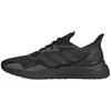 Adidas Avalynė Vyrams X9000L3 Juodas EH0055