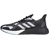 Adidas Avalynė Vyrams X9000L3 M Juodas Baltas FV4399