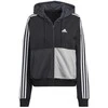 Adidas Džemperis Moterims W Cb B Fz Hodie Pilkas Juodas HC8833