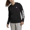 Adidas Džemperis Moterims W Lin Ft Fz Hoodie Juodas GL0791