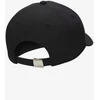 Nike Kepurė U Nk Df Club Cap Juodas FB5371 010