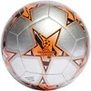 Adidas Futbolo Kamuolys UCL Club 23/24 Group Stage Pilkas Oranžinis IA0950