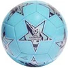 Adidas Futbolo Kamuolys Ucl Club 23/24 Group Stage Mėlyna IA0948