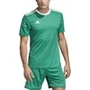 Adidas Futbolo Marškinėliai Squad 17 Jsy SS Žalias