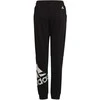 Adidas Kelnės Berniukams B Logo Pnt Juodas HA4008