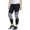 Adidas Tamprės Moterims Otr Tight Tko w Juodas ED9298