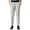 Adidas Kelnės TAPPERED PANT AJ6343