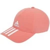 Adidas Kepurė A.R Rb Cap 3s 4A Rožinė HD7245