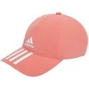 Adidas Kepurė A.R Rb Cap 3s 4A Rožinė HD7245