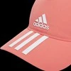 Adidas Kepurė A.R Rb Cap 3s 4A Rožinė HD7245