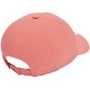 Adidas Kepurė A.R Rb Cap 3s 4A Rožinė HD7245