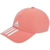 Adidas Kepurė A.R Rb Cap 3s 4A Rožinė HD7245