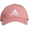 Adidas Kepurė Bball Cap Cot Rožinė GM6272