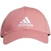 Adidas Kepurė Bball Cap Cot Rožinė GM6272
