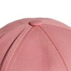Adidas Kepurė Bball Cap Cot Rožinė GM6272