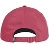 Adidas Kepurė Bballcap Lt Emb Bordo GM6263